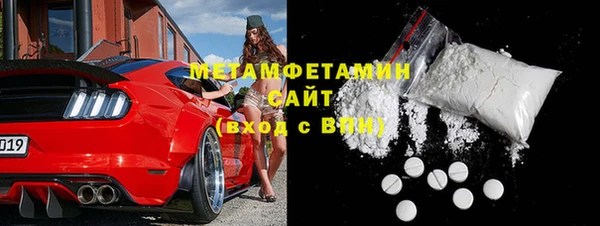 jwh Бугульма