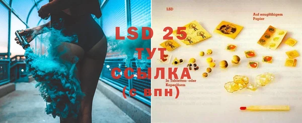 jwh Бугульма