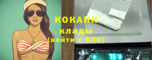 jwh Бугульма