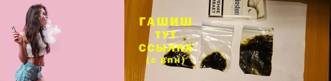 jwh Бугульма