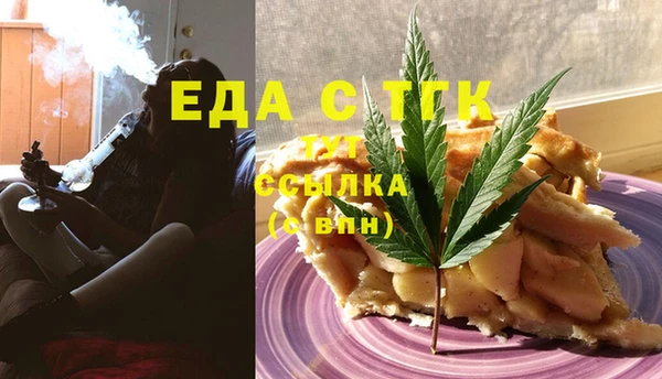 метадон Бронницы