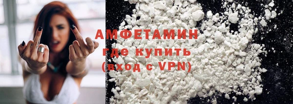 jwh Бугульма