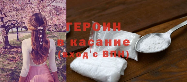 прущий лед Богданович