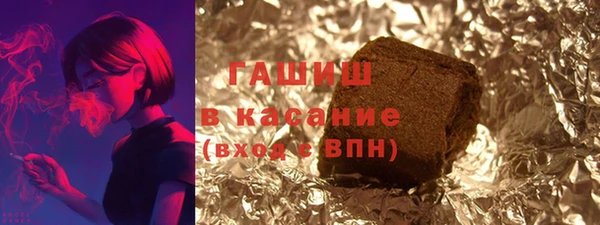 jwh Бугульма