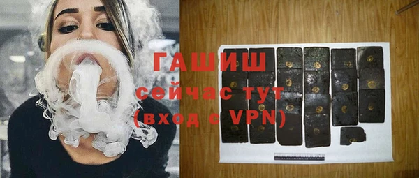 apvp Богородск